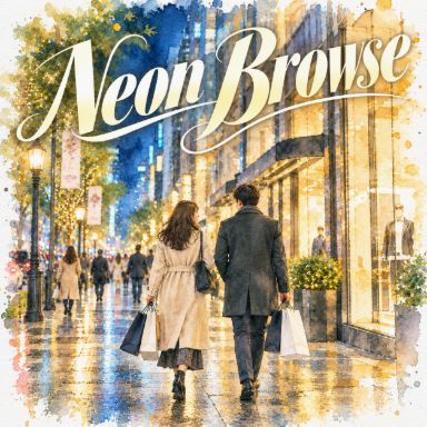 Neon Browse cover art