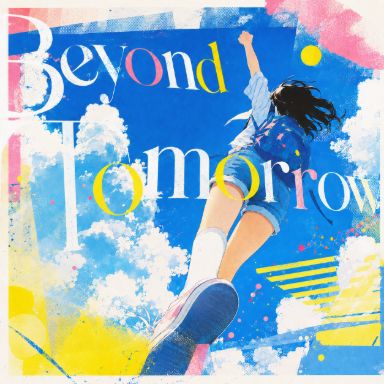 Beyond Tomorrow - Cithara cover art